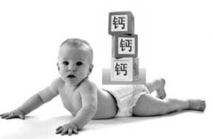 小心補(bǔ)鈣補(bǔ)出腎結(jié)石
