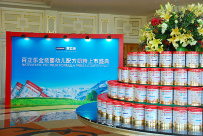 歐洲乳業巨頭逐鹿中國  高端奶粉市場競爭加劇