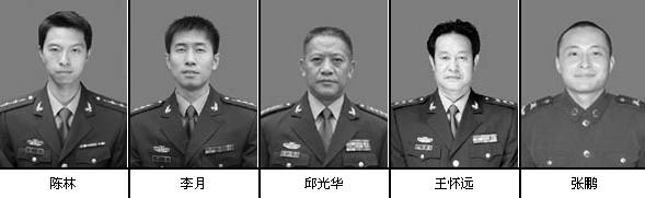 永遠銘記他們不朽的名字