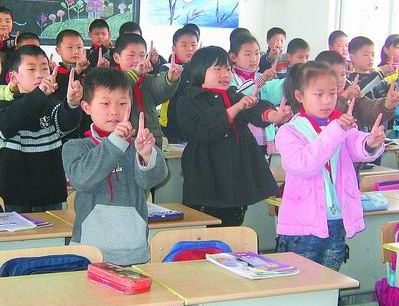 杭州小學顛覆傳統眼保健操