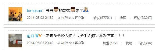 孫儷早產，護理早產兒注意四要點