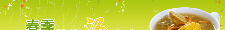 �����B������ȫ