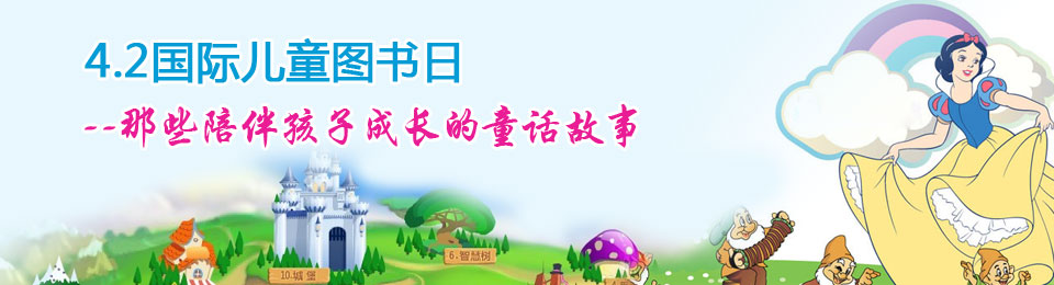 �׃�ͯԒ���´�ȫ