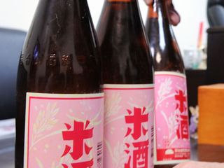 米酒的美膚妙用