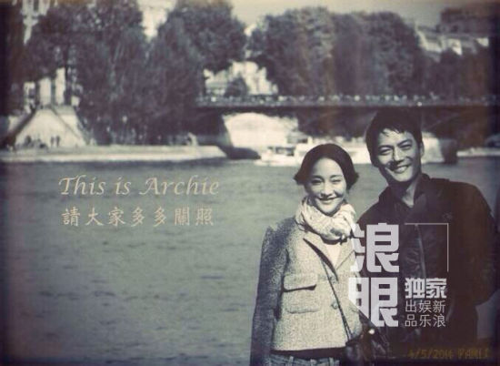 周迅首公開戀情合照曝光 男友為華裔影星