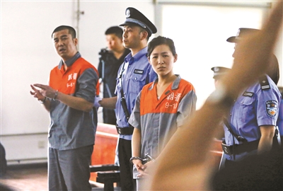 北京“丐幫”頭目年收入過百萬 受審堅稱獻愛心(圖)