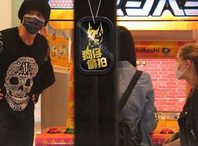 網(wǎng)傳周杰倫與昆凌同城約會(huì) 女友疑似懷孕