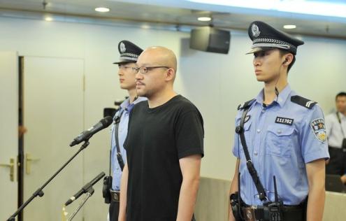 李代沫容留他人吸毒獲刑9個月 表示不上訴