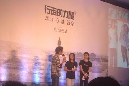 陳坤發布會曝猛料：很愛周迅但她馬上結婚了