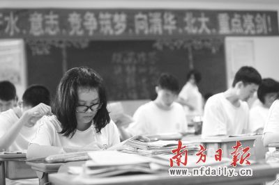 高考答卷注意啥 閱卷老師話你知