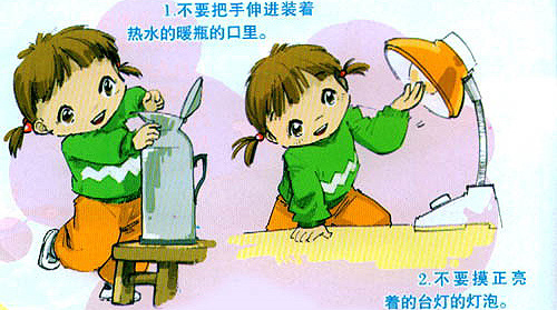 兒童最易發生燙傷的N個家庭細節