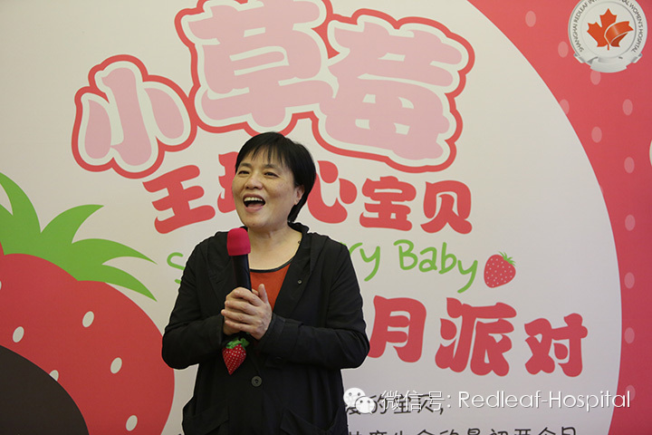 紅楓BBQ歡樂派對 夢幻溫馨慶滿月