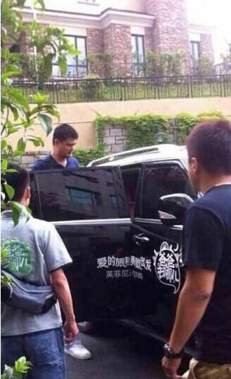 《爸爸去哪兒》第二季或采用4+X輪換模式 曝姚明加盟拍攝