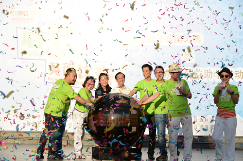 啟優幼兒英語大賽：推廣英語全人教育，公益助學獻愛心