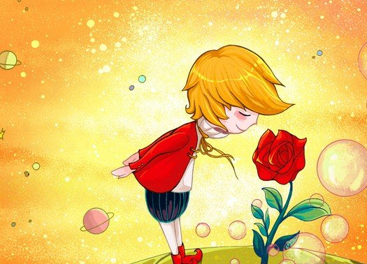 幼兒書籍《小王子》：感動世界的愛