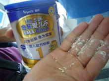 怎樣判斷惠氏奶粉的真假