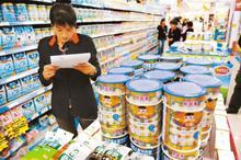 洋奶粉的各種“瑕疵”