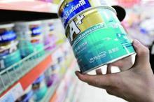 十大進口奶粉品牌排行榜