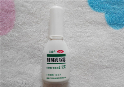 孕婦能用西瓜霜噴劑嗎