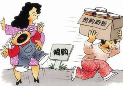 澳大利亞“奶粉荒”傳言引發囤奶潮    專家疑商家炒作