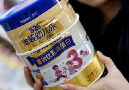 惠氏奶粉最新事件： 結(jié)石寶寶專家很難斷定