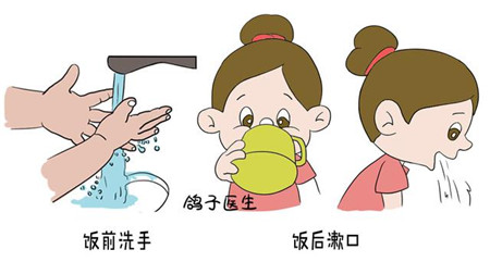 不是寶寶不健康，而是因為你沒有教寶寶做好這六件小事！