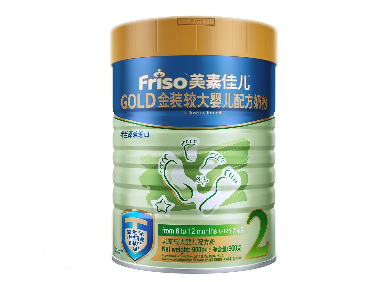 去香港買奶粉要注意些什么