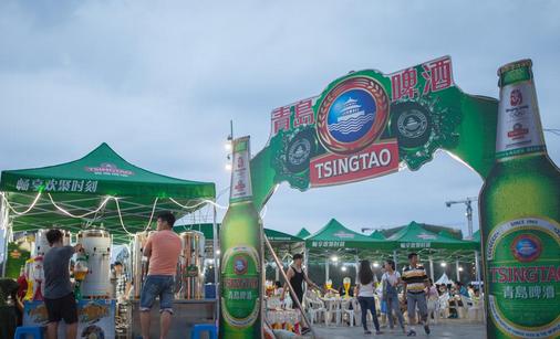 2017青島國際啤酒節地點