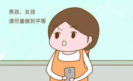 兒子結婚買車買房，女兒想要陪嫁房就是錯了嗎？！