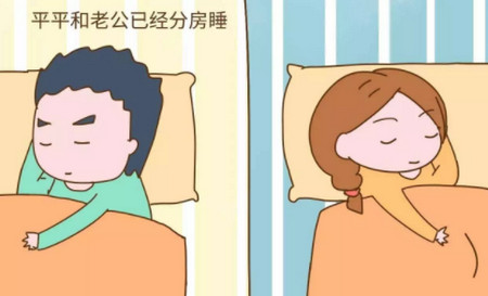 孕晚期，如果碰上這種老公，那還是“開打”吧！