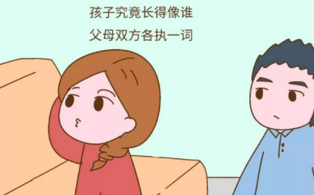 為什么孩子長得越像爸爸，夫妻感情濃度越高？答案太扎心了！