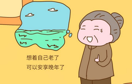 雖然我是親奶奶，但是我不想帶完兒子帶孫子，我有錯嗎？