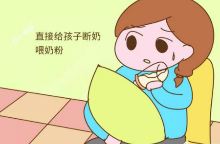 婆婆的委屈：孩子半歲你就去工作，現(xiàn)在孩子和你不親怨我？