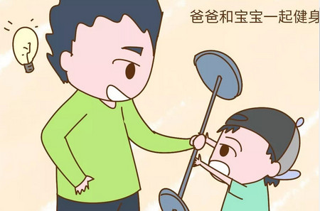 常做這三個簡單小動作，孩子也能長高高！