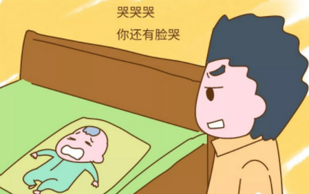 當媽媽不在家時，爸爸是這樣帶兒子的......哈哈哈哈