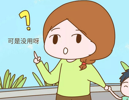 當別人夸自家孩子長得好看時，你可以這樣“幽默”回答......