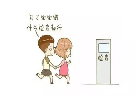 臍帶過短對寶寶的影響有哪些 這些影響要警惕