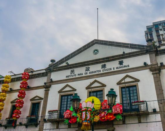 疫情期間民政局上班嗎 疫情期間民政局什么時候上班