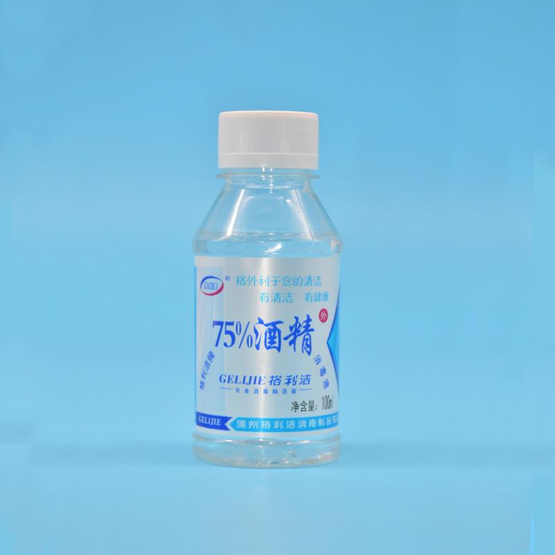 什么消毒劑可以殺滅冠狀病毒