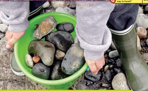 《Rocks and Minerals》國家地理第2級科普繪本pdf資源免費下載