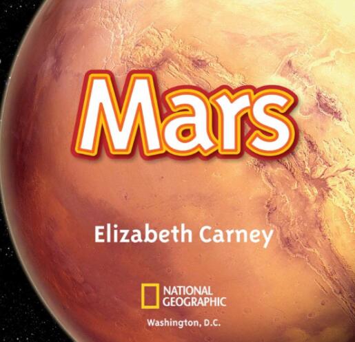 《Mars》國家地理科普繪本pdf資源免費下載