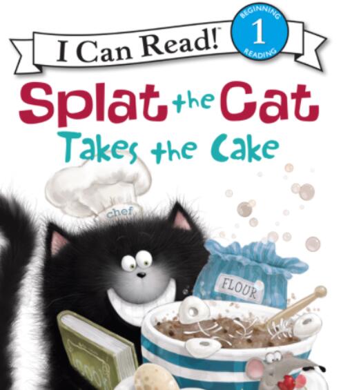 《Splat the Cat Takes the Cake》繪本pdf資源免費下載