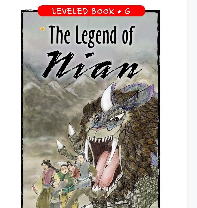 《The Legend of Nian》RAZ分級繪本pdf資源免費下載
