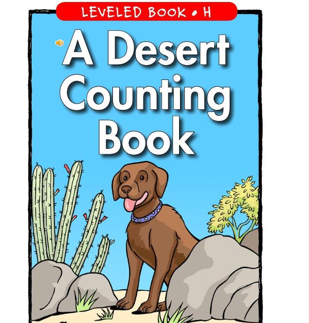 《A Desert Counting Book》RAZ分級繪本pdf資源免費下載