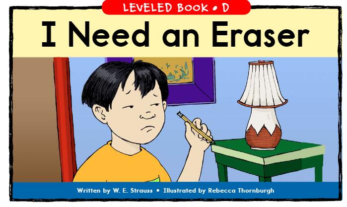 《I Need an Eraser》RAZ分級繪本pdf資源免費(fèi)下載