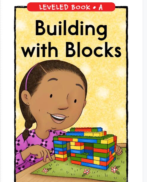 《Building with Blocks》RAZ分級繪本pdf資源免費下載