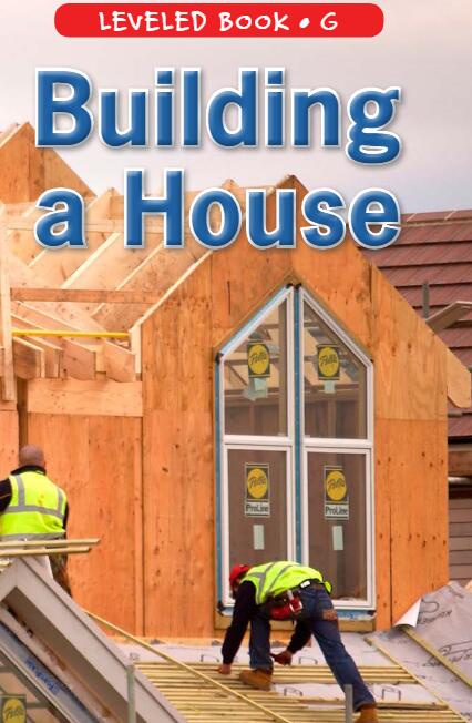 《Building a House》RAZ分級繪本pdf資源免費下載