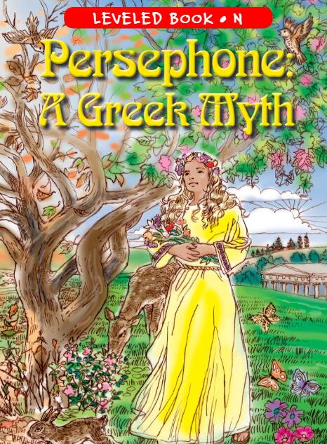 《Persephone: A Greek Myth》RAZ繪本pdf資源免費下載