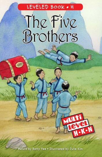 《The Five Brothers》RAZ分級閱讀繪本pdf資源免費下載