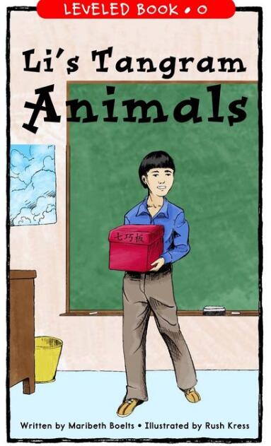 《Li's Tangram Animals》RAZ分級繪本pdf資源免費下載
